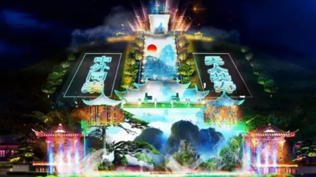 慶祝 華奧傳媒 中標&mdash;南岳衡山 新媒體藝術秀夜游項目！