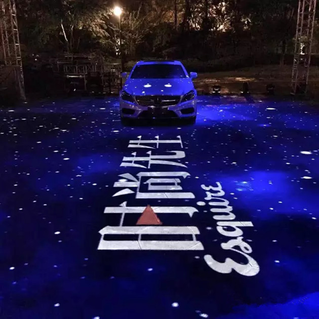 第四屆烏鎮(zhèn)戲劇節(jié) 時尚先生3D投影秀